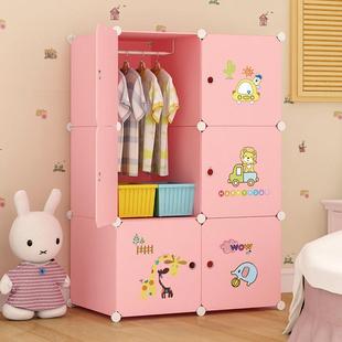 儿童简易衣柜物现代249经济型组装 塑艺料布衣橱租小户 租型房用