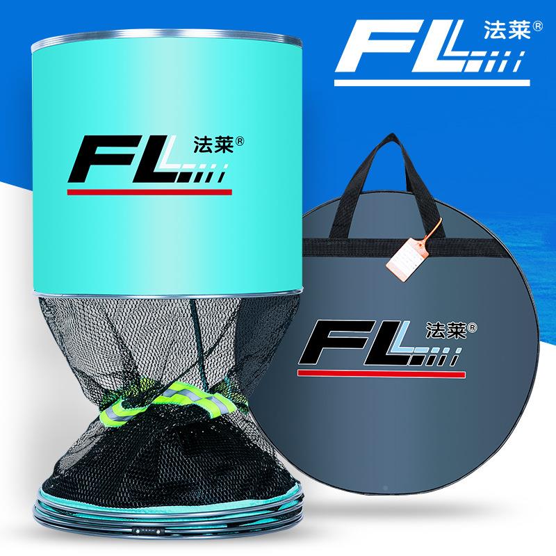 鱼浸蓝色鱼护网竞技护鱼护装XFN鱼袋铝合胶金万兜向定位黑坑渔护