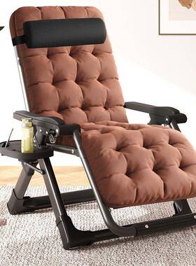 阳台两用懒折叠摇椅办公室靠背椅逍遥单人人家午用IFV用两椅午休