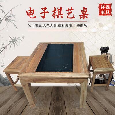 武邑字化棋艺台围棋子象棋五棋智慧互动数人机SPH对弈棋艺子棋艺