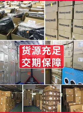 GoDEX签科诚500贴U条码标纸打G印机吊牌水洗标打印机G500U洗水唛