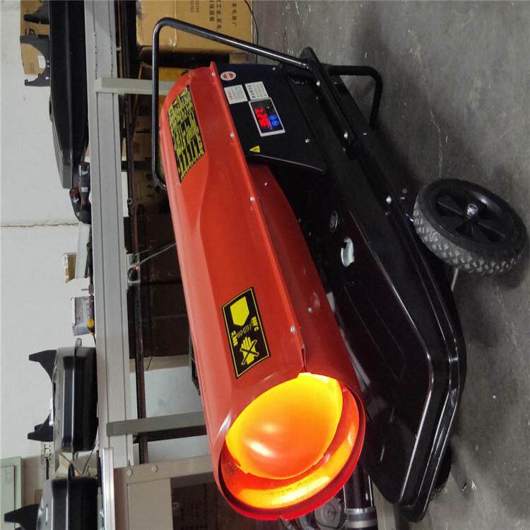 0LTP2式5畜牧养殖用暖风机大棚柴油加便热器携取暖2器参数图片