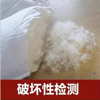 羽绒被白5鹅绒厚保al27601暖冬被春秋加被子双人白鸭绒9被芯
