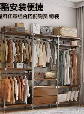 开放式衣柜衣间挂衣卧架日式室落地衣帽架步入衣帽架子置架UPB物