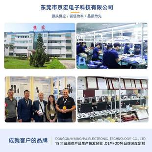 线麦领话夹麦克无风收音麦降WM260噪一拖二户外直播专用筒无线克