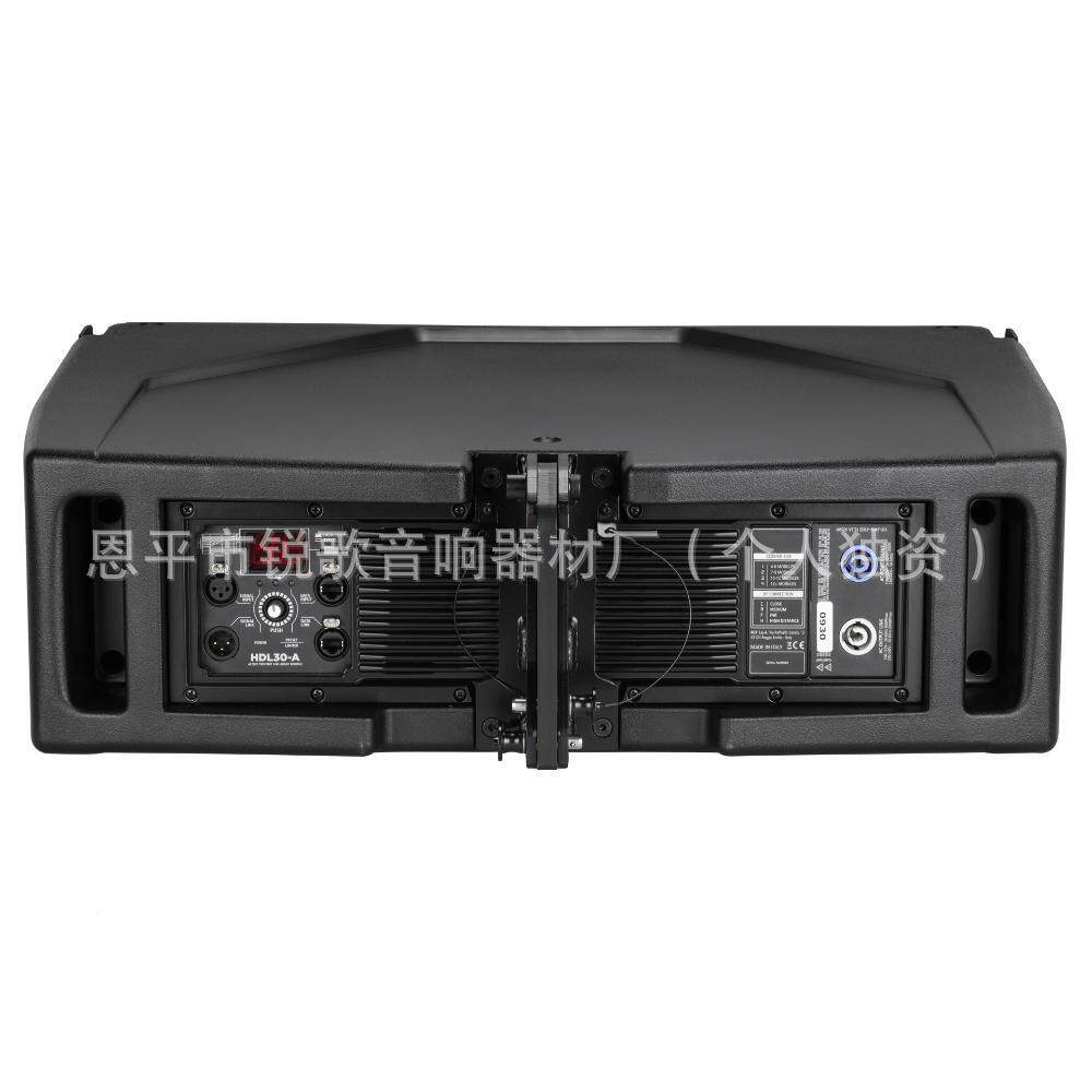 HD音L-30A双寸HDL-30A有十源线阵列音响户外舞台专业吧响酒FIR塑