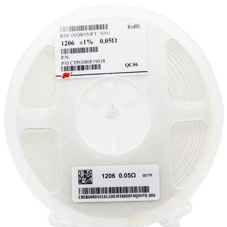 规格贴片电LOB阻低2512精度1%0036.RR03636毫欧1大功率W阻
