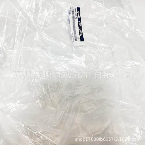 气SMC耐高温管TH425N-20MBBTH0604N-20TH08060N-20TH1075N-20