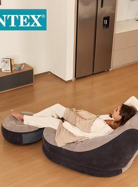 INTEX68564充气沙DTN单发成人人懒躺人休闲沙发床午休椅现代简约