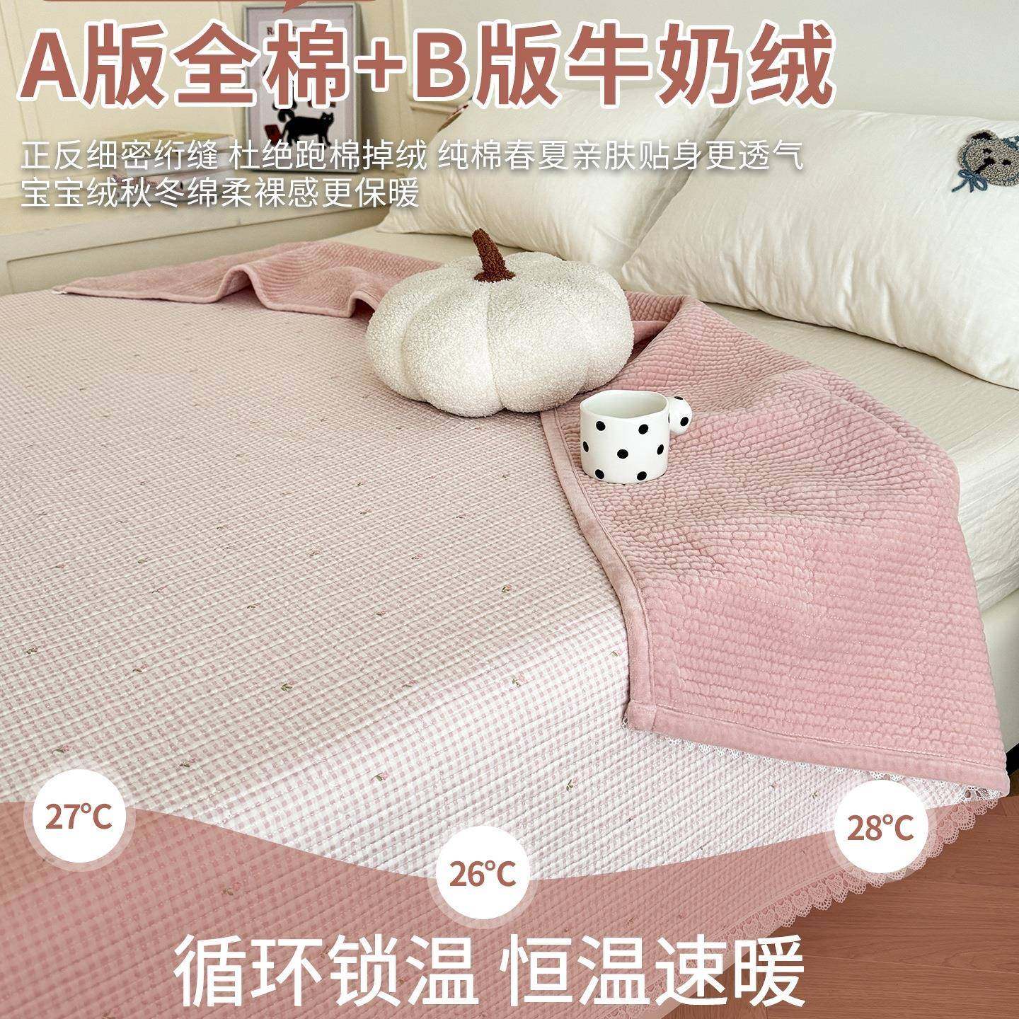 棉蕾丝花边防床盖件一面绒F996596J一纯面夹棉单床单榻榻米滑床垫,床上用品,床单,淘宝优惠券,粉丝福利购,淘宝优惠卷