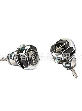 他乐器MDN配件吉他配件吉背带扣铬色带背扣