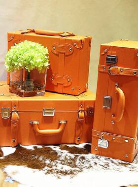 橙色皮质手提箱衣帽间样板间收纳箱样板房储物整理箱橱窗陈垒德株