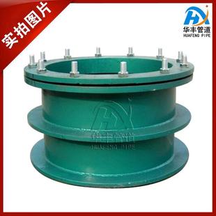 国标a 人防密闭管套墙刚性0防水套管02S404型DN1 b型柔性防水套管