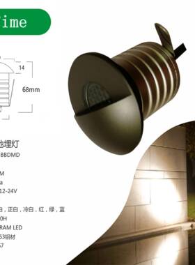 哑灰色偏光地埋灯CE认证蜂过窝防眩台阶灯墙DALI三调光角灯TT-BBD