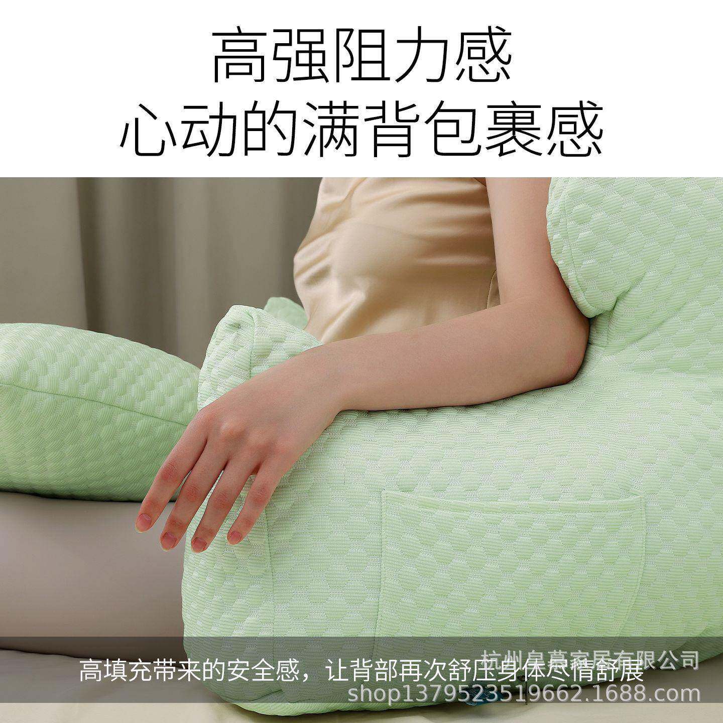 猫头靠床腰靠沙发飘窗靠背枕垫孕妇护腰大趴睡PP棉-两垫娱乐靠垫