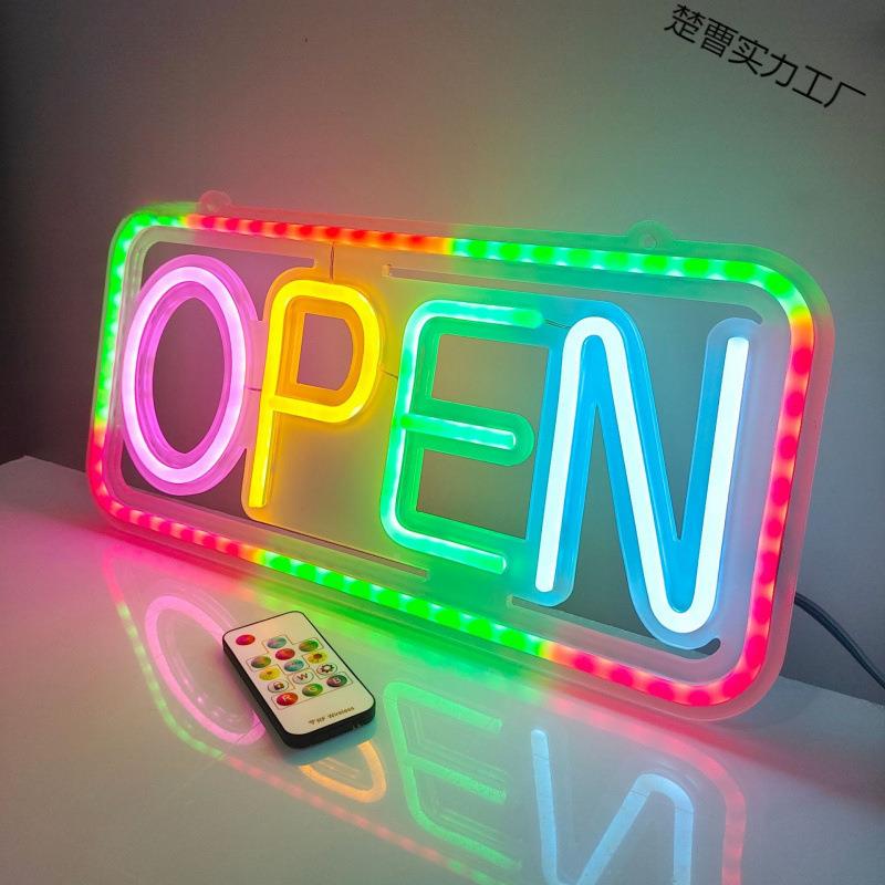 霓RBQ虹灯遥控款光字母营业标志幻装彩闪发烁饰灯广灯告