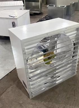 方形壁式轴流机DBZ-5.6TZC#F600风量478pa0风.25KW转速960