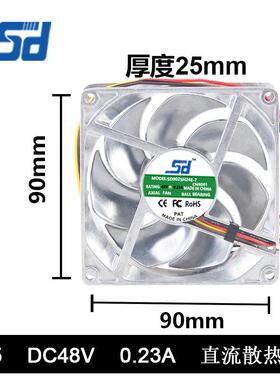 902温全金属4SPU85V热0.23A9CM/厘米四线PWM温控耐高散风扇