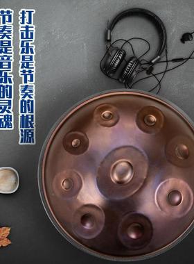 青迷318石你手版小碟鼓handpn钢鼓飞碟空灵钢舌好先生乐器haang