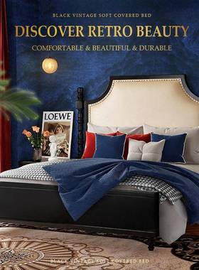 美式复人古实木床黑色法式轻奢1.米1VSL.8双床室软包家用卧家具5