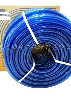 伙气高品质聚氨酯PU软气管伴TU1612BU/TU16动0BU/B/C-89520/1010