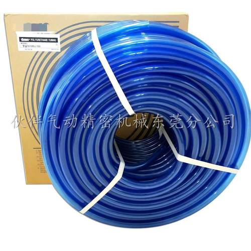 伙气高品质聚氨酯PU软气管伴TU1612BU/TU16动0BU/B/C-89520/1010
