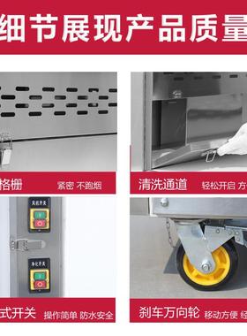 平吸款无烟烧烤车烧净烤净化烤器F97M8MH7烧烤车商用化摆摊移新品