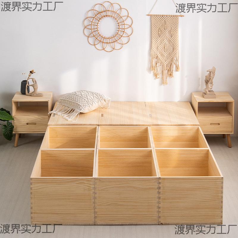榻卧榻米木箱子拼储物床箱地台高箱设计木101整体室茶几实组合箱