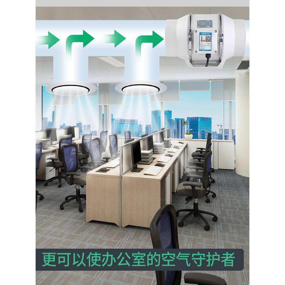 管道风机抽排气扇厨房气扇排卫ltao6845生间换壁式油烟风扇圆形抽