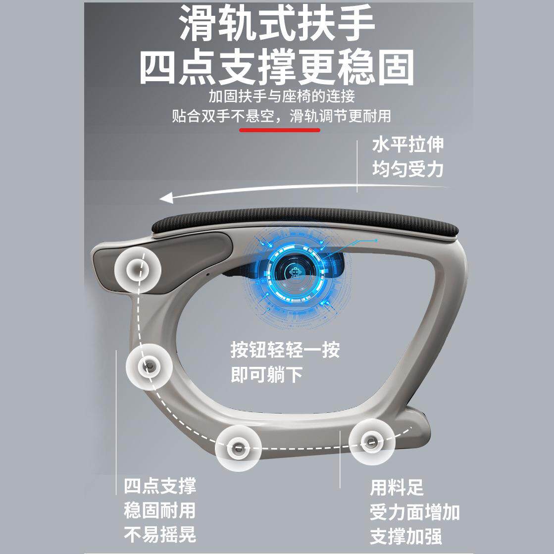 见详情人椅工学椅可躺座中学生学习电脑子久坐家用椅办体公升降新