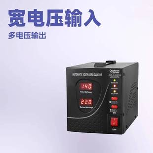 Wholesale 220V 50/60Hz Single-Phase AVR-H 200VA