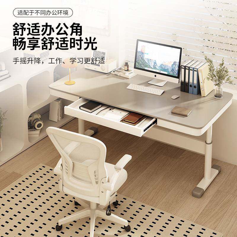 桌子卧手摇电脑桌易升降简室CRD书桌写字学生台式学习桌办公