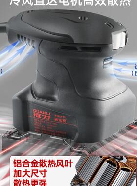 电动打磨机机小型面腻墙子光多功砂能木工家具油漆除锈抛光QWT砂