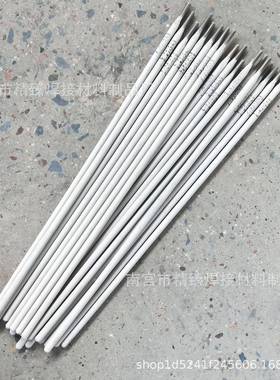 ENiCFe-3焊耐热镍m合金焊WJEr条Ni307镍铬合金焊条Ni182合金电条3