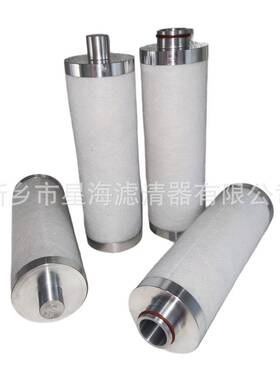 替代寿力油分02250106-789螺杆式压缩机配件空压机油分