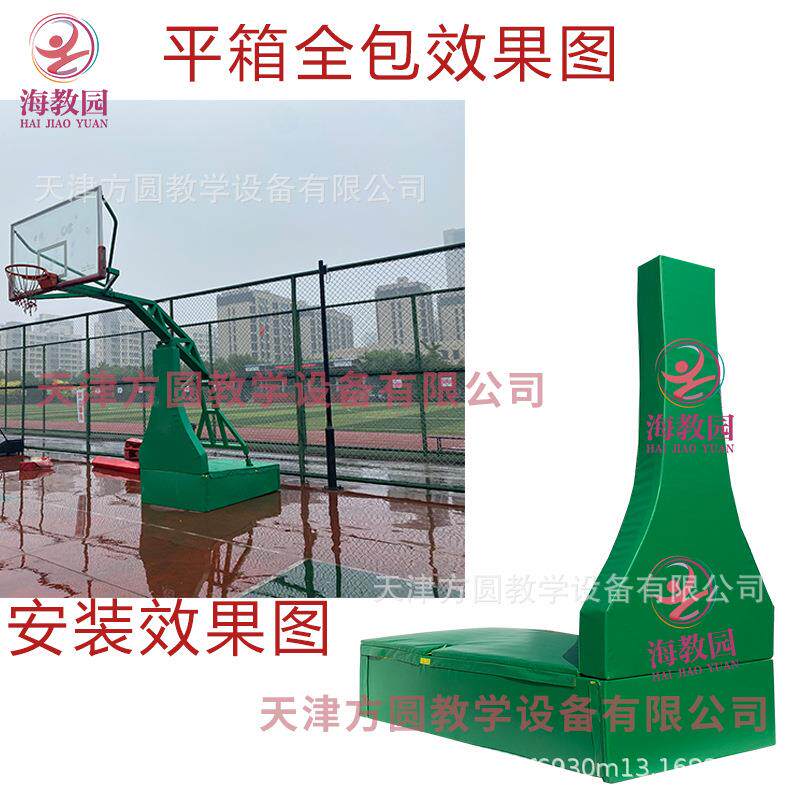 钢结构柱防撞撞软包护灯杆938防锈圆管方管篮球架保套子防软包室