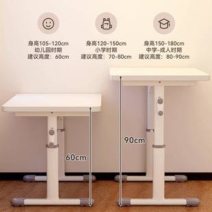 儿童学习桌小学生家用写字桌专用书桌可升降课桌椅套装写作业桌子