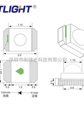 贴片LED灯珠0805球头红灯 带透镜0805红光 凸头高亮聚光红色