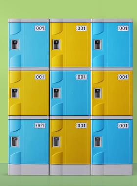 约校园abs学生书包柜学校宿柜舍储物幼园办公更简衣XTH柜现儿货