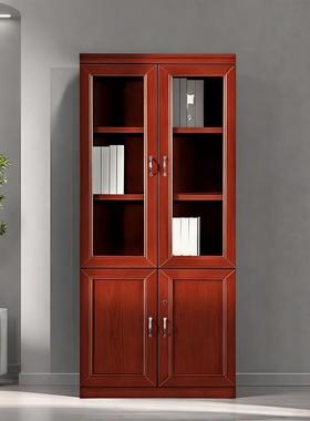 中式油制漆实木件皮柜自由组合储物档案资料柜落LP-2地办公书室木