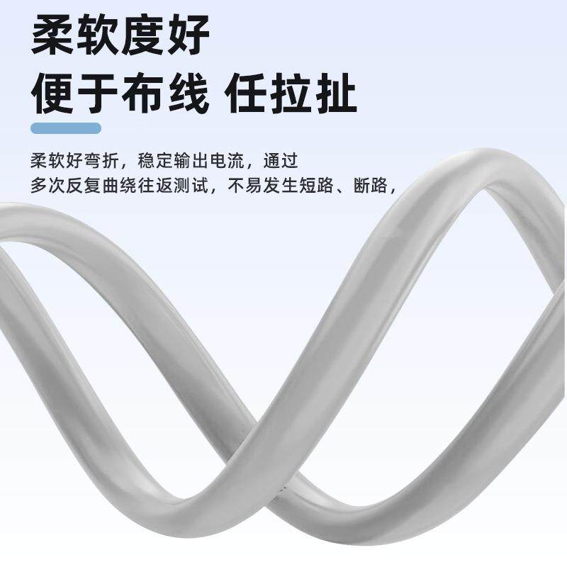 超五类过FCP测网非屏蔽CAT5e类双线家用线脑PO电E监控网络线3绞00