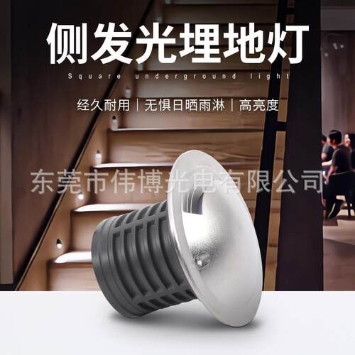 公园走道庭院地埋灯户外桥景观灯路锈不钢嵌2CD入灯草坪灯面埋地