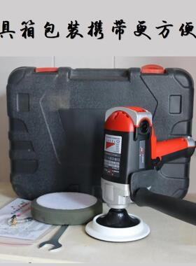 R赣星O立式汽车抛光机家厂20V1UIU10V调速抛光机打2蜡封釉机