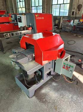 半改圆板边角分锯YIG片自木动数控板皮厚锯卧式原木旧木料边皮锯