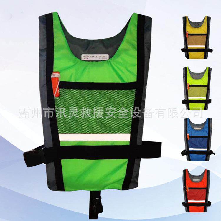 皮划救艇龙汛舟救生衣带成人便4-XL14携浮力衣水域生背心反光防救