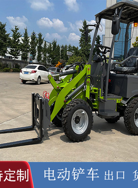 出口美国电动600-1200kg 小型SKID LOADER  轮式CPD液压小铲车