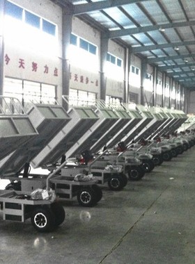HG-202电动翻斗车 POWER DUMP CART 越野搬运车小型电动泥头车