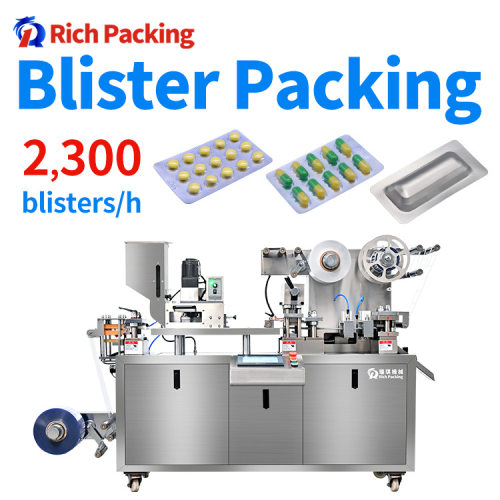 DPP-90R medical pharma small alu alu blister packing machine
