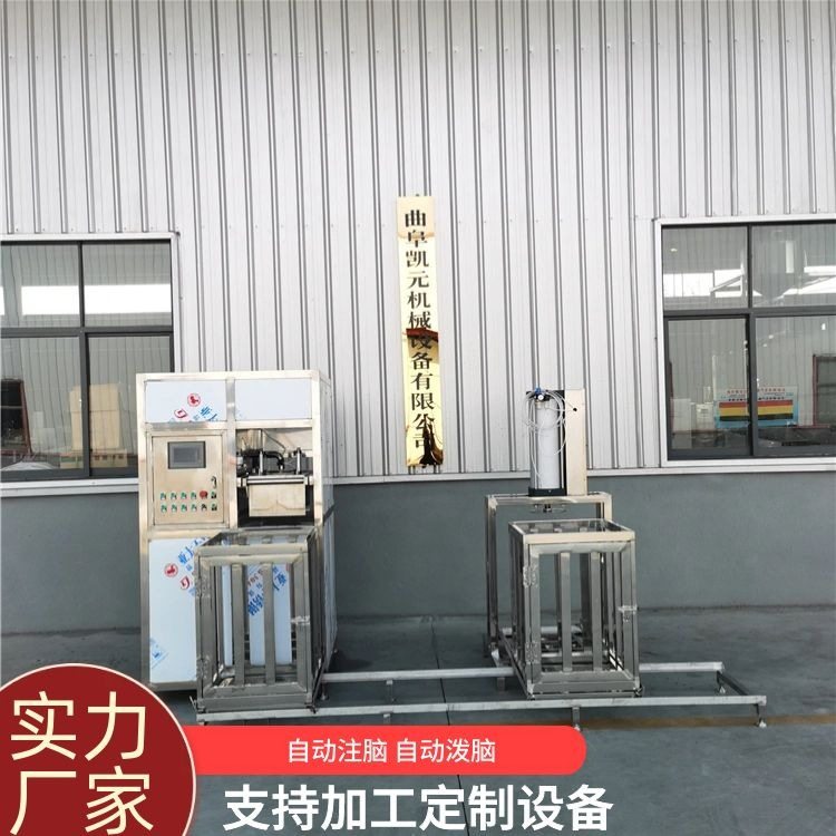 加工定制豆腐干机凯元机械 新式多功能豆干设备