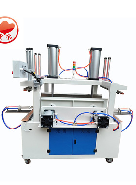 HFD-5000 快速压缩真空包装机枕芯羽绒服被子自动封口压缩包装机